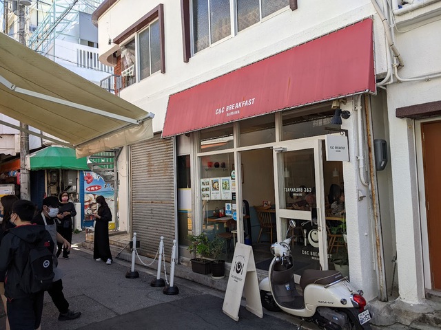 沖縄旅行 ⓵ 沖縄旅行 ⓵