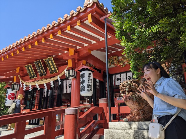 沖縄旅行 ⓵ 沖縄旅行 ⓵
