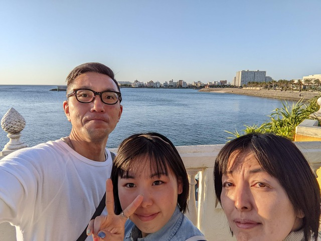沖縄旅行 ⓵ 沖縄旅行 ⓵