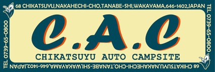 CAC 2018 BON vol.2 CAC 2018 BON vol.2