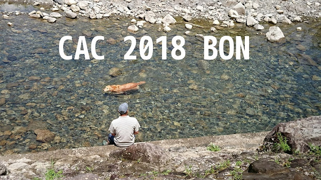 CAC 2018 BON vol.1 CAC 2018 BON vol.1