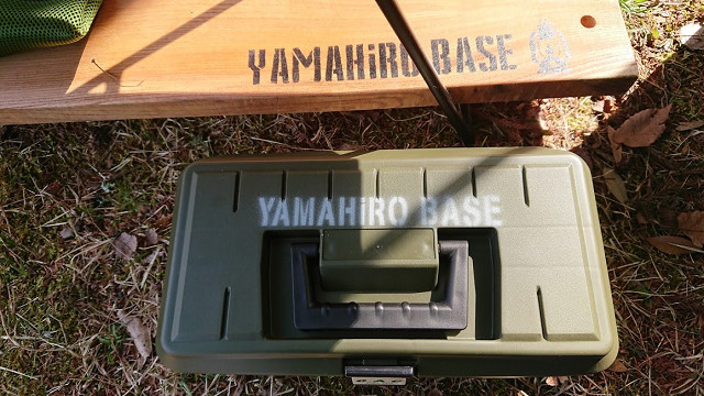 CAC メンテ&CAMP (祝10万アクセス記念) CAC メンテ&CAMP (祝10万アクセス記念)