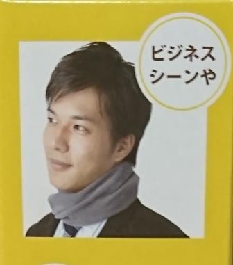 しろくまのきもち 私の気持ち・・・ しろくまのきもち 私の気持ち・・・