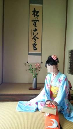 七五三 七五三