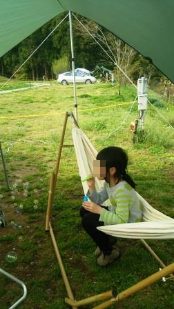 青根キャンプ場に行ってきた。 青根キャンプ場に行ってきた。