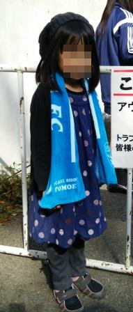 サッカーを見てきました。 サッカーを見てきました。