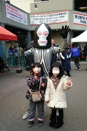 ワイルド・・・ ワイルド・・・