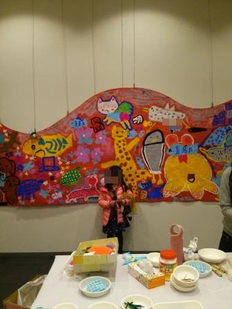 作品展 作品展