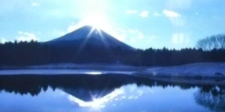 初日の出? 初日の出?