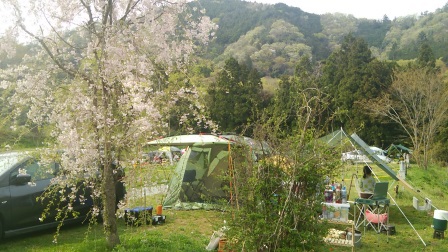青根キャンプ場に行ってきた。 青根キャンプ場に行ってきた。