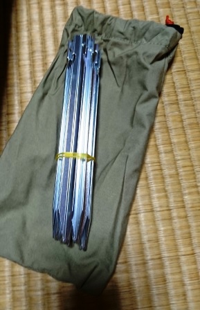 2017年 入手した物 1 ~ タープ ~ 2017年 入手した物 1 ~ タープ ~