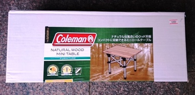 コールマン ナチュラルウッド ミニテーブル デジャブ? 2個目? コールマン ナチュラルウッド ミニテーブル デジャブ? 2個目?