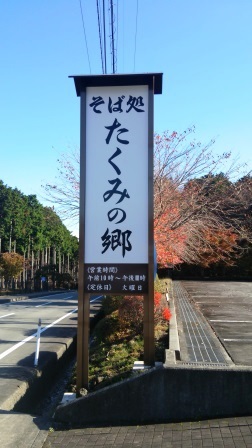 御殿場まるびオートキャンプ場 今年2回目 御殿場まるびオートキャンプ場 今年2回目