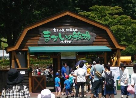 6月は・・・ 残念!ノーキャンプ 6月は・・・ 残念!ノーキャンプ