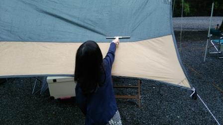 三ツ星オートキャンプ場 その3 ~完全な雨撤収、トーマス、温泉~ 三ツ星オートキャンプ場 その3 ~完全な雨撤収、トーマス、温泉~
