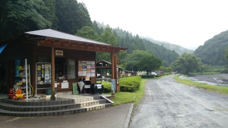 三ツ星オートキャンプ場 その3 ~完全な雨撤収、トーマス、温泉~ 三ツ星オートキャンプ場 その3 ~完全な雨撤収、トーマス、温泉~