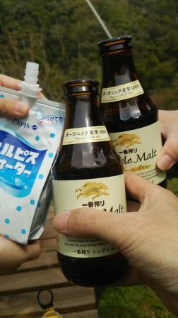 青根キャンプ場に行ってきた。 青根キャンプ場に行ってきた。