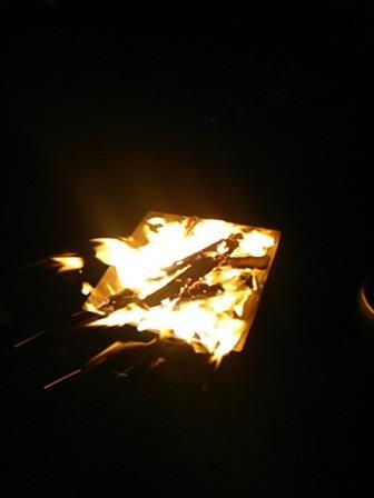 青根キャンプ場に行ってきた。 青根キャンプ場に行ってきた。