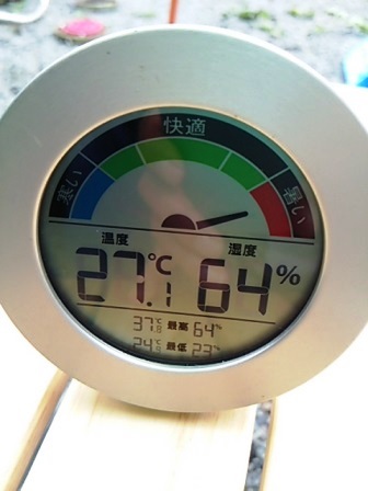 お盆休みの締めくくりは 突然の新富士オートキャンプ場 お盆休みの締めくくりは 突然の新富士オートキャンプ場