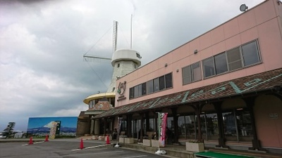 乙女森林公園第2キャンプ場 2018 その2 ~富士山見えた~ 乙女森林公園第2キャンプ場 2018 その2 ~富士山見えた~