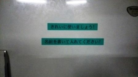 乙女森林公園第2キャンプ場 今年2回目 その3 乙女森林公園第2キャンプ場 今年2回目 その3