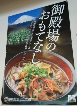 乙女森林公園第2キャンプ場 今年2回目 その3 乙女森林公園第2キャンプ場 今年2回目 その3