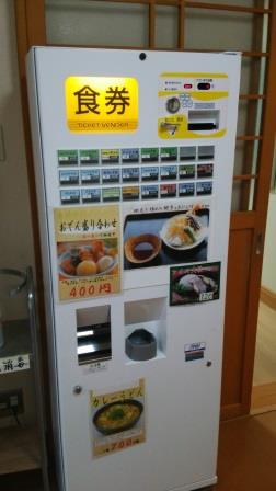 御殿場まるびオートキャンプ場 今年2回目 御殿場まるびオートキャンプ場 今年2回目