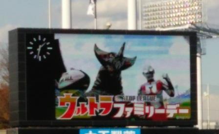 ワイルド・・・ ワイルド・・・