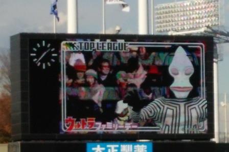 ワイルド・・・ ワイルド・・・