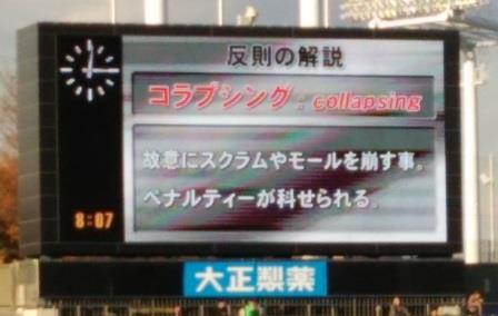 ワイルド・・・ ワイルド・・・