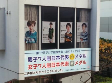 ワイルド・・・ ワイルド・・・