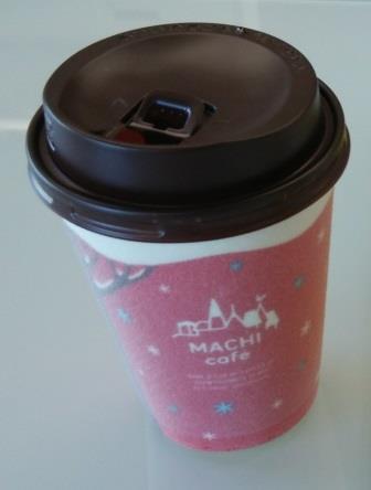 今日一日! 今日一日!