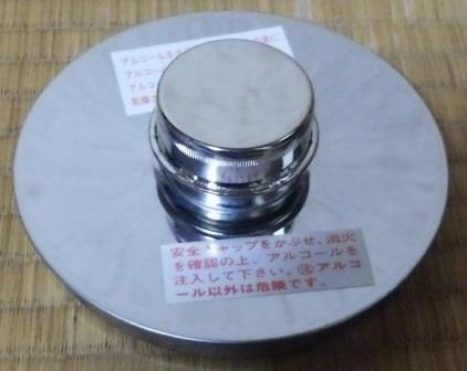 使ってないけどキャンプに使えそうなもの 使ってないけどキャンプに使えそうなもの