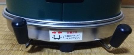 使ってないけどキャンプに使えそうなもの 使ってないけどキャンプに使えそうなもの