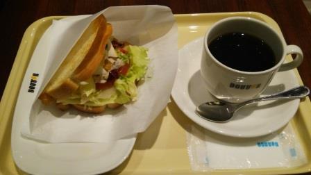 TOCでコールマンのセール・・・ TOCでコールマンのセール・・・