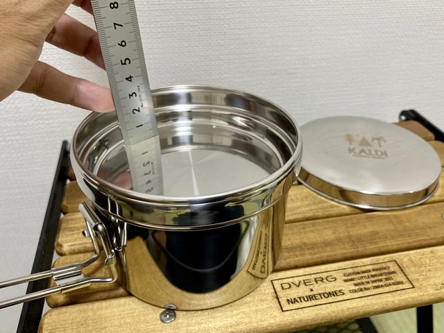 急げ! KALDI(カルディ)のクッカーdeランチボックス 3/24 数量限定発売 急げ! KALDI(カルディ)のクッカーdeランチボックス 3/24 数量限定発売