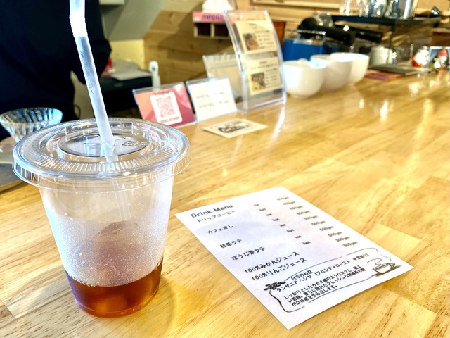 【大阪府堺市】8/6迄、アウトドアショップYURAGI OUTDOORの一周年期間限定の特別展示品がすごい! 【大阪府堺市】8/6迄、アウトドアショップYURAGI OUTDOORの一周年期間限定の特別展示品がすごい!