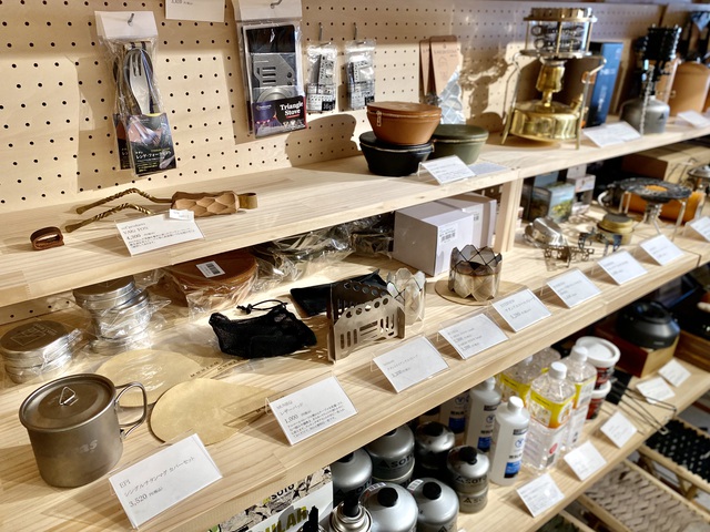 【大阪府堺市】8/6迄、アウトドアショップYURAGI OUTDOORの一周年期間限定の特別展示品がすごい! 【大阪府堺市】8/6迄、アウトドアショップYURAGI OUTDOORの一周年期間限定の特別展示品がすごい!