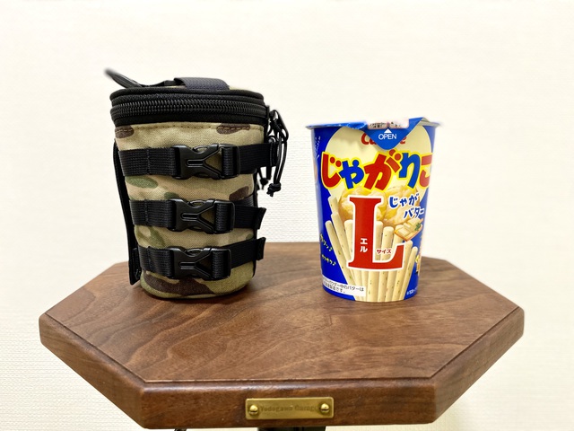 間に合ったカモ? と、間に合わなかったカモ 間に合ったカモ? と、間に合わなかったカモ