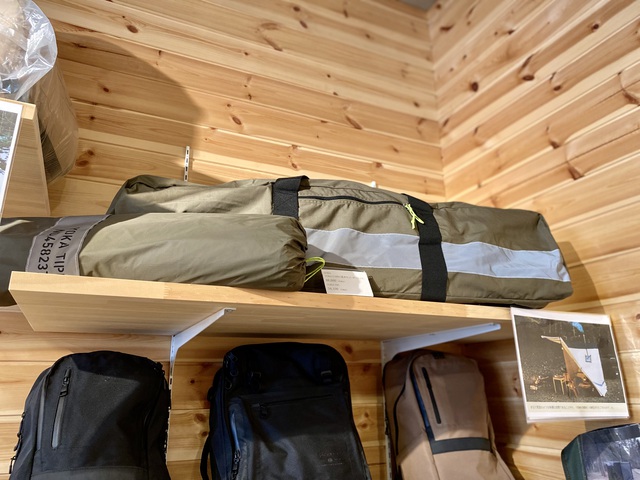 【大阪府堺市】8/6迄、アウトドアショップYURAGI OUTDOORの一周年期間限定の特別展示品がすごい! 【大阪府堺市】8/6迄、アウトドアショップYURAGI OUTDOORの一周年期間限定の特別展示品がすごい!