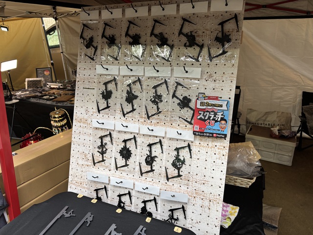 【ガレージブランド2025最新】ミラーボールキャンプ2025で発見!注目のキャンプギア30店【その3】 【ガレージブランド2025最新】ミラーボールキャンプ2025で発見!注目のキャンプギア30店【その3】