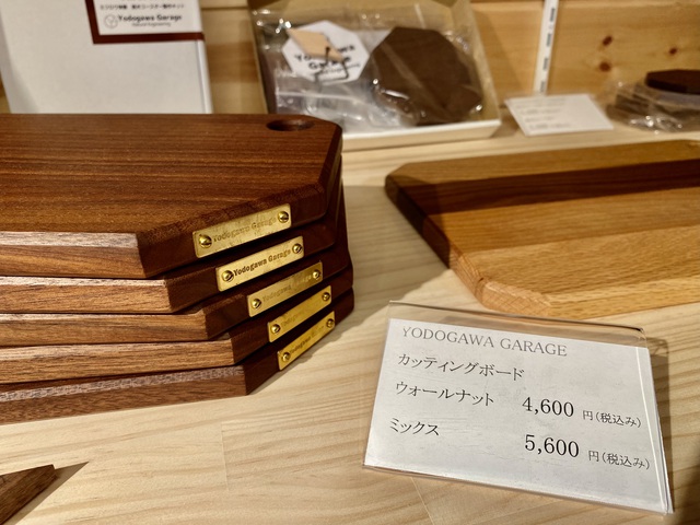 【大阪府堺市】8/6迄、アウトドアショップYURAGI OUTDOORの一周年期間限定の特別展示品がすごい! 【大阪府堺市】8/6迄、アウトドアショップYURAGI OUTDOORの一周年期間限定の特別展示品がすごい!