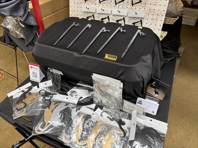 【ガレージブランド2025最新】ミラーボールキャンプ2025で発見!注目のキャンプギア30店【その3】 【ガレージブランド2025最新】ミラーボールキャンプ2025で発見!注目のキャンプギア30店【その3】