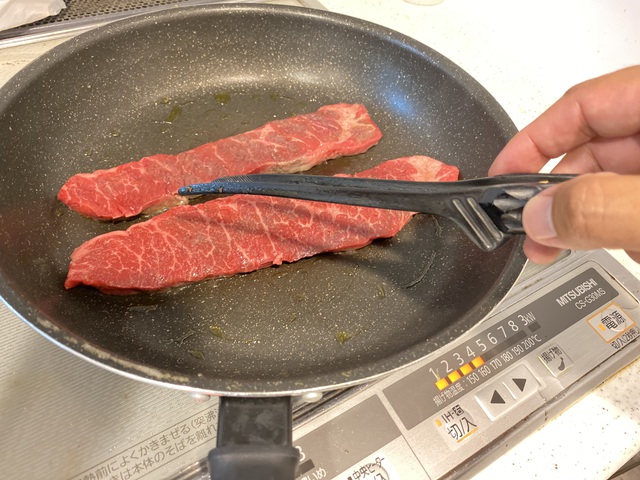 土用の牛の日。 土用の牛の日。