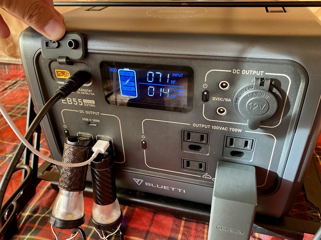 1~2泊のファミリーキャンプ向き【ポータブル電源】BLUETTI EB55 レビュー 1~2泊のファミリーキャンプ向き【ポータブル電源】BLUETTI EB55 レビュー