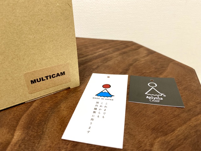間に合ったカモ? と、間に合わなかったカモ 間に合ったカモ? と、間に合わなかったカモ