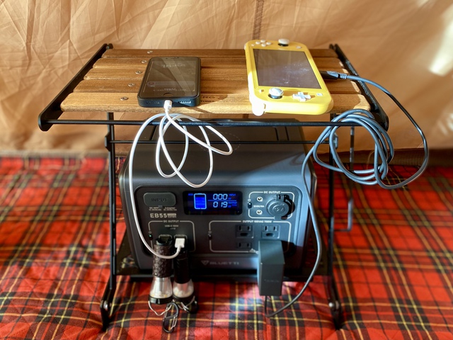 1~2泊のファミリーキャンプ向き【ポータブル電源】BLUETTI EB55 レビュー 1~2泊のファミリーキャンプ向き【ポータブル電源】BLUETTI EB55 レビュー