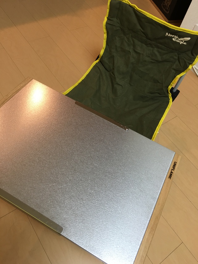 ストーブ買っちゃいました ストーブ買っちゃいました