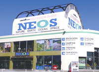 沖縄のアウトドアショップ NEOSで決算セール実施中