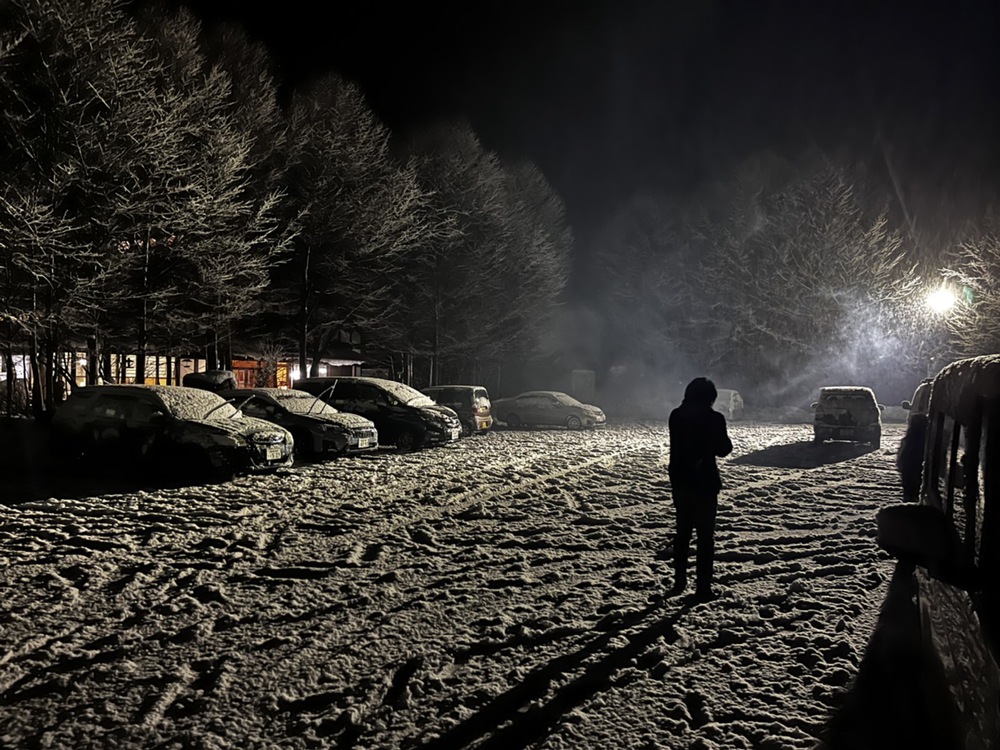 2021年最後、初の雪中キャンプに行ってきた!! 2021年最後、初の雪中キャンプに行ってきた!!